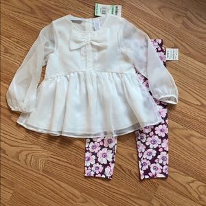 BOGO Infant Outfit